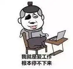新年过去了,可是去马尔代夫的实习机会来啦
