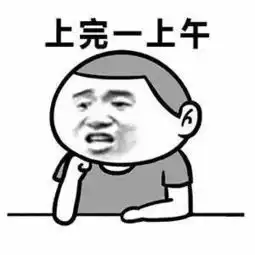 爆笑视频这种取钱方式,我给你跪了
