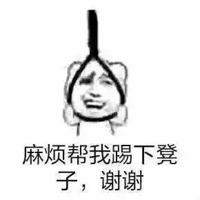 300万金融民工月薪曝光这个行业人均月薪6万8
