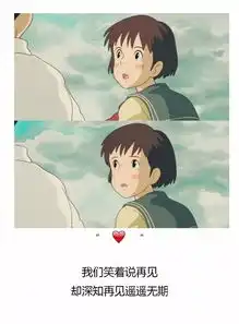 心语做你自己,不要模仿任何人
