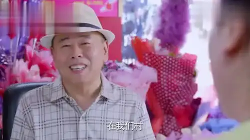 老光棍征婚要求太高,不料却直言我要找男的,这口味可真重啊
