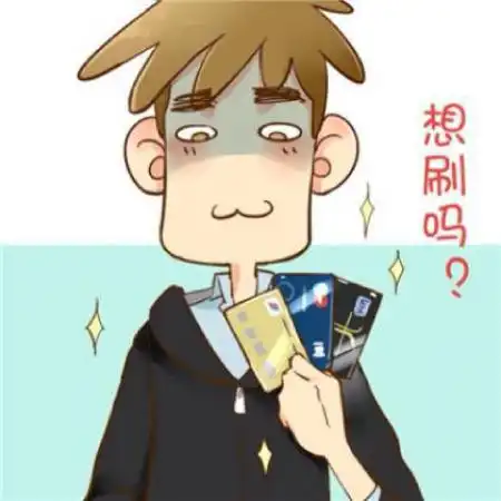 搞笑卡通情侣头像带字,有一部分带字有一部分没有
