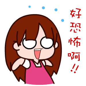 中元节搞笑祝福动态微信表情包
