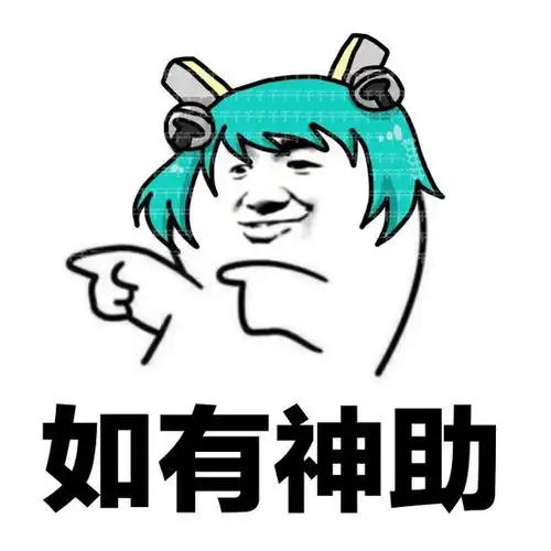 开心幽默搞笑段子哥,长辈们干农活,经常往手心吐吐沫然后搓一搓,你见过吧
