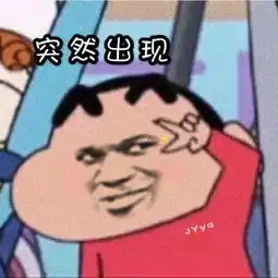 一个没有修养的前任,在恶心人这事上总是花样百出
