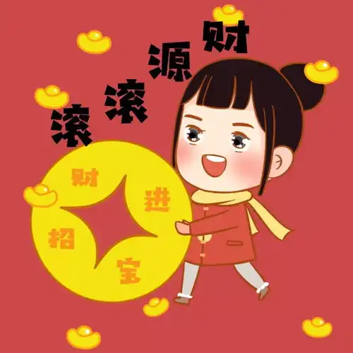 福利来啦新一波新年高清壁纸领取
