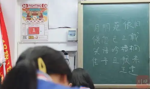组图丨高考前一天鼓励话语温暖学子高中最后一程
