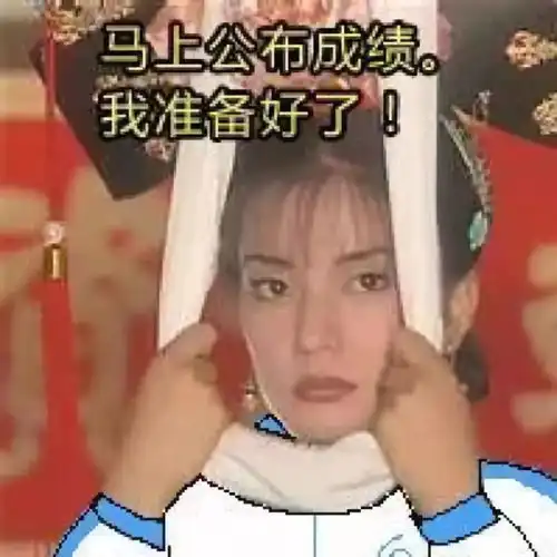 常看常新二十年,为何这部剧成就了你的暑假仪式感
