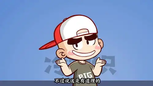 唐唐冷知识吊钟接吻搞笑行为大赏,这渣男超好玩