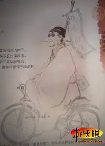 教科书绝对是化妆技能的启蒙老师寒窗苦读的奇葩事
