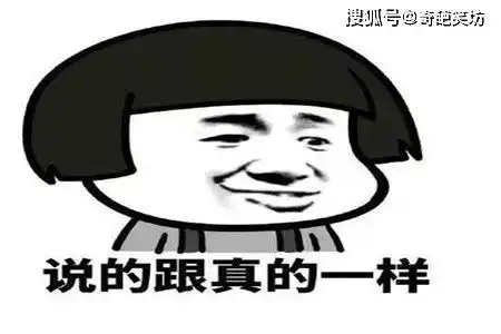 搞笑gif趣图二哈笑了,这里的水真的好喝
