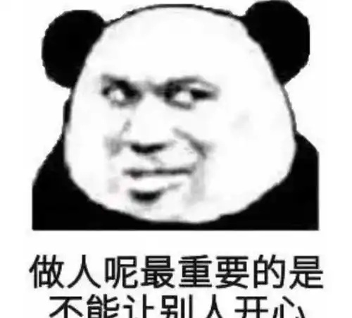 有哪些又惨又好笑的沙雕朋友圈文案
