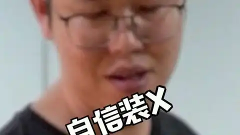 女生学打乒乓球的搞笑瞬间vlog0520200703
