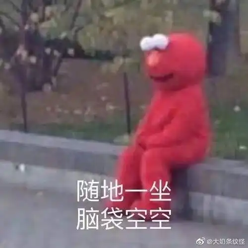 到底要不要违约1w4
