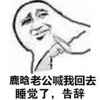 qq搞笑表情qq表情搞笑搞笑表情图片大全腾牛个性网
