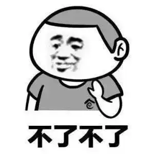 爆笑故事装病不想起床,被老爸发现后一顿暴揍,后来我出名了
