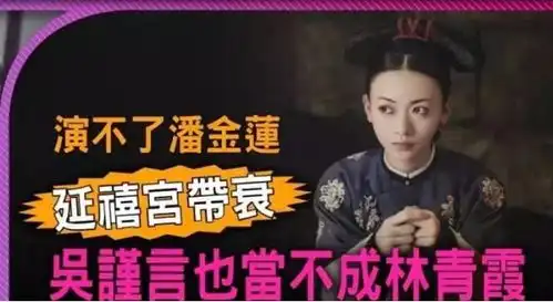 又为张柏芝安排上了周星驰港媒遣词造句看图说话的本事真是让人佩服啊
