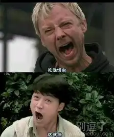 最新幽默笑话大全,搞笑段子大全,搞笑动态图片大全第2656页别逗了笑话网