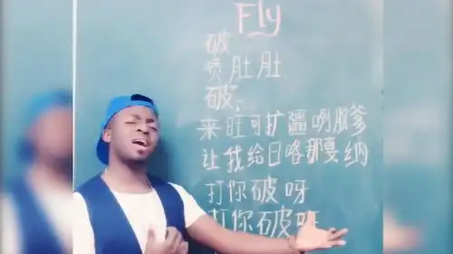 外国老师专给神曲配字幕,这下搞笑了,网友一看就知道是语文老师