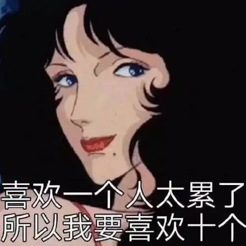 异性相处时,这样的男生,更容易被当成备胎