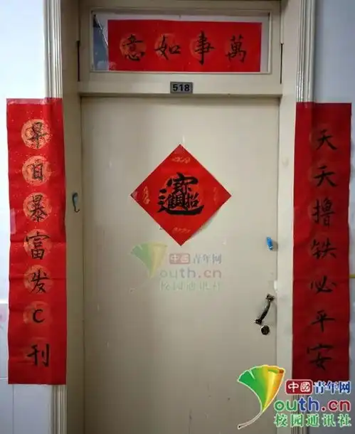 今天,所有科研人都该贴这些春联
