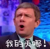 表情用表情包可能要坐牢欧洲将在几周内启用全新著作权法案新浪...表情
