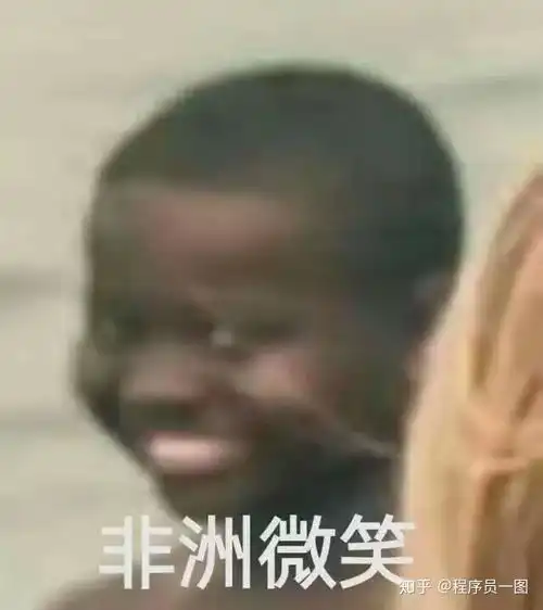 程序员日常9大揭秘,如果说错了当我没说
