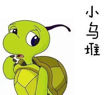 幽默图片搞笑段子贫穷限制了那么多,为什么没有限制我的体重