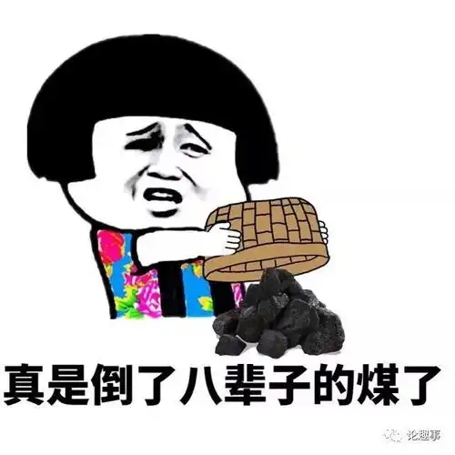 幽默笑话我与朋友在街上走着,突然,我踩到了一块香蕉皮上

