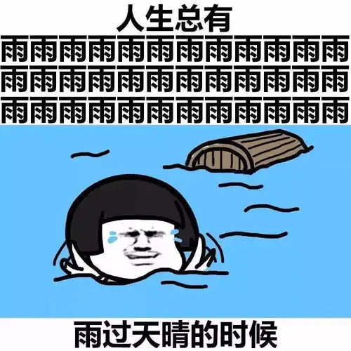 奥特曼为什么平时都不穿衣服每日搞笑段子
