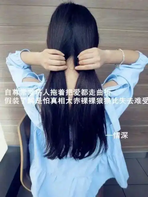 伤感说说其实我害怕孤单,就像我怀疑爱情
