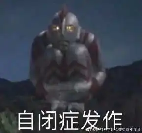 我的名字叫孟婆卖萌不卖汤的微博微博