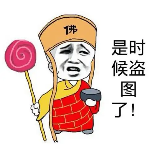 爆笑gif趣图美女,你的反应真的快啊,是怎么练出来的
