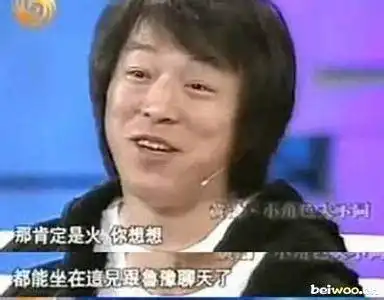 黄渤最会说话的5个瞬间回答周星驰幽默谦卑,反怼杨颖堪称完美
