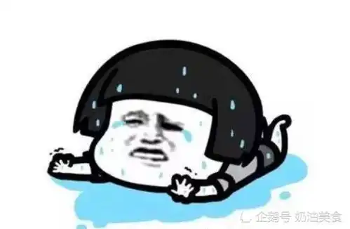 搞笑段子今天公司来一新人,名字叫史依蝶,英文名字,笑死人了