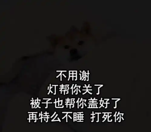 文字纯色深沉背景图
