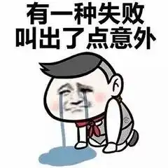 大事件木作大师居然在泌阳举办了一场华山论剑,现场居然还出现了...
