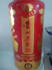 谁知道15年的贵州原浆酒多少钱一瓶吗
