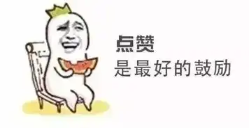 温岭还有6万光棍,快进来相亲吧欠你的情人节礼物来了

