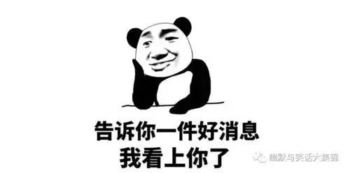核桃补脑的说法科学吗很可惜,你可能想错了
