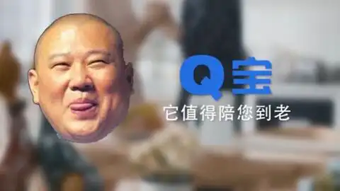 真的太好笑了小猪佩奇神配音郭德纲于谦岳云鹏等等大片效果字幕特效优化
