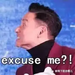 当别人问你的收入时...
