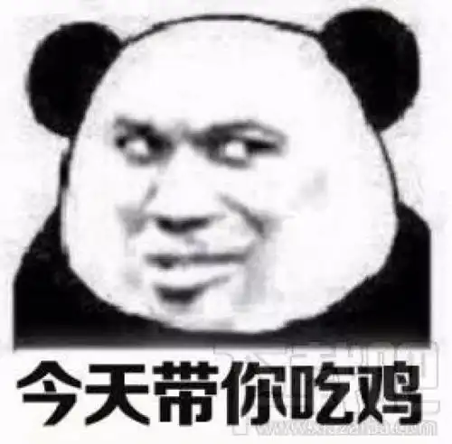 勇敢者游戏号称真人版吃鸡,但比吃鸡更好玩