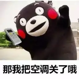 空调救了你的命还是让你得了病!