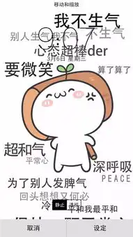 2019高考倒计时三轮复习考生做到这6件事,成绩再提几十分
