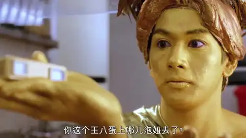 精装陈百祥爆笑上演最牛狗仔假扮小金人太经典,童年经典回忆