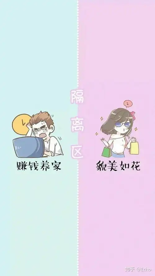 我听你说订婚,对方要你付18.8万订婚礼
