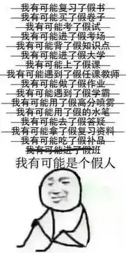 2017年有384天,多的19天从哪来的
