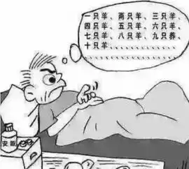 常见的几大高发心理疾病,看看你有没有症状
