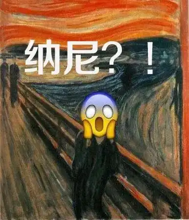 为什么有人能看穿蒙娜丽莎的笑,有人却以为达芬奇是个搞密码的
